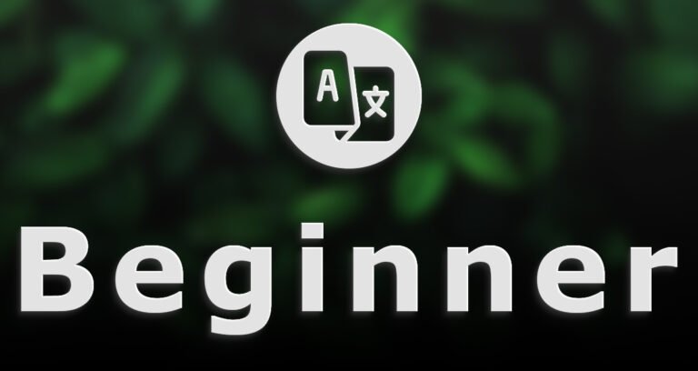 Beginner – Курс для начинающих